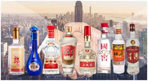 五台县回收名酒