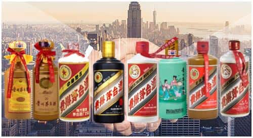 五台县回收茅台